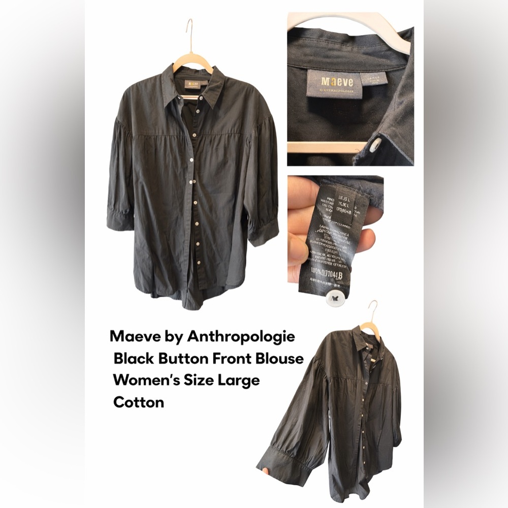 Maeve Anthropologie Black Button Front Blouse Women’s Size Large Cotton